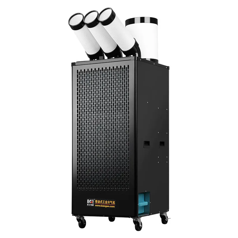 

Industrial air conditioner, mobile air conditioner, compressor, refrigerator, kitchen cooling air conditioner