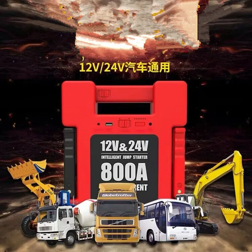 

COSSIFTW Car Jump StOEM ODM 12/24Volt 24 Tonnes Truck Car Jump Starter 24000mAh Removable Booster Peak current 800A jump starter