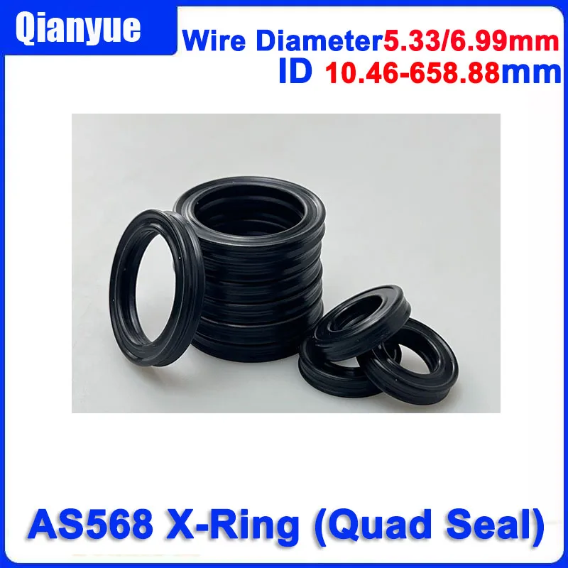 AS568 X-Ring 5,33mm Kabeldurchmesser 10-658mm - Öl- und verschleißbeständiger Quad-Dichtungsring, Hochtemperatur-FKM/NBR für Hydraulik/Pneumatik – Detail 3