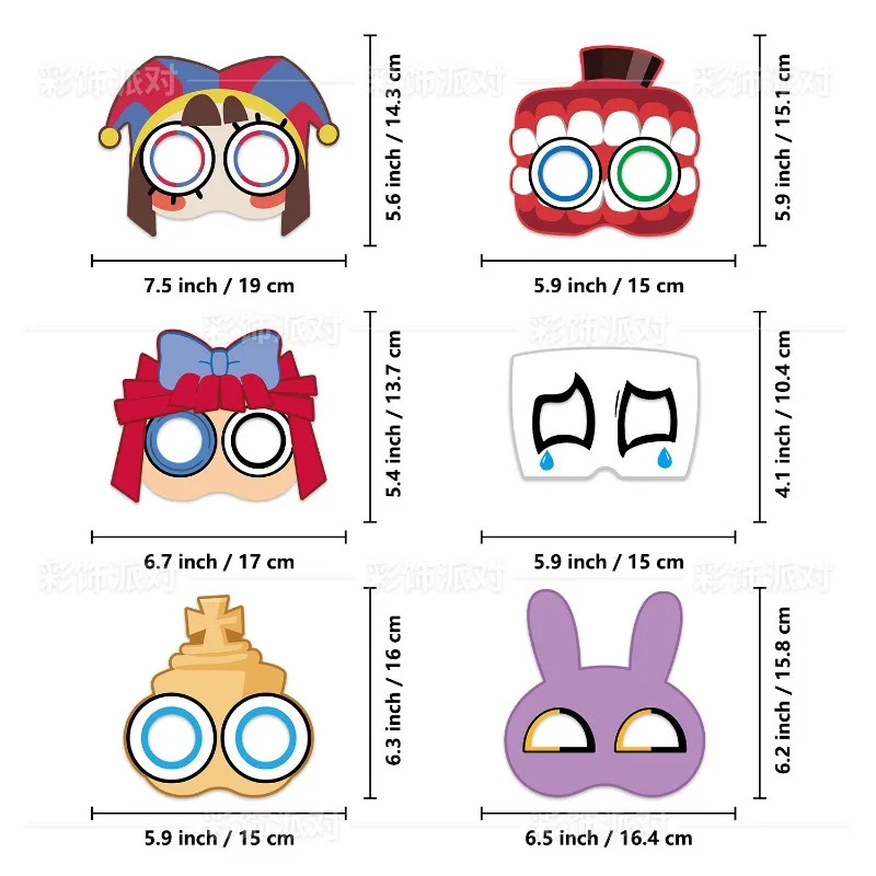 6pcs The Amazing Digital Circus Cartoon Mask Children Cosplay Birthday Carnival Party Decoration Kid Anime Figure Pomni Jax Mask