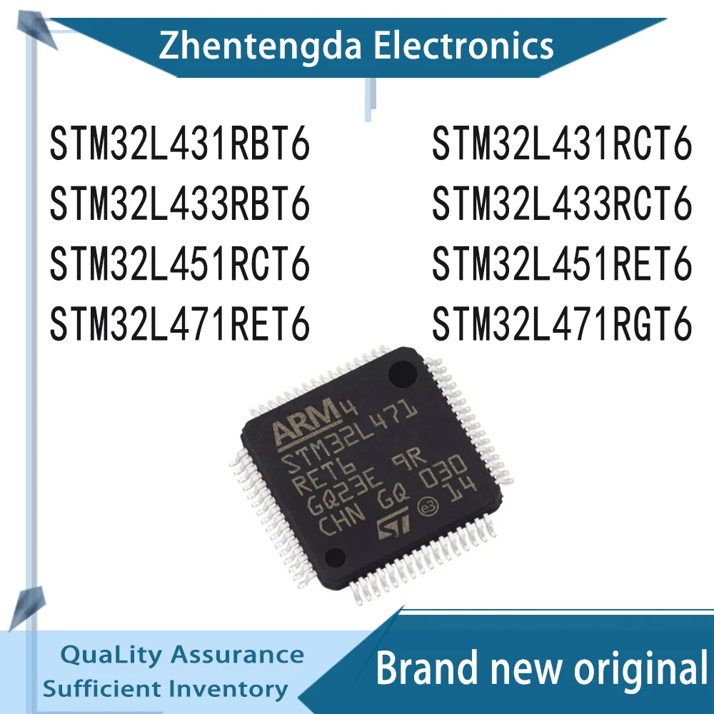 STM32L431 STM32L431RBT6 STM32L431RCT6 STM32L433RBT6 STM32L433RCT6 STM32L451RCT6 STM32L451RET6 STM32L471RET6 STM32L471RGT6