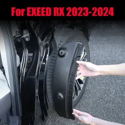 For EXEED RX 2023 2024 Car rear door lining mudguard soft plastic material exterior protective components