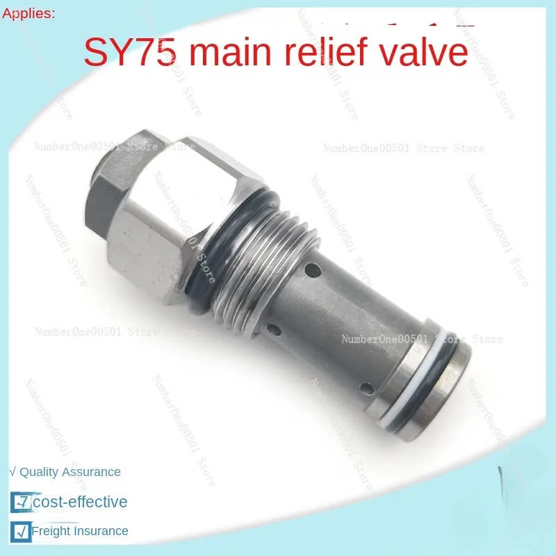 Suitable for Sany excavator SY55/65/75-8 -9 black distributor main relief valve safety valve main gun