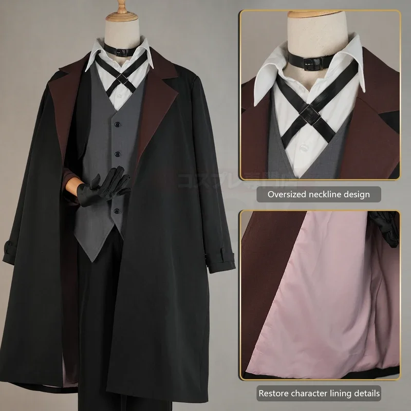 Holoun Bungo anime Nakahara chuuya cosplay costume wig oversize lining coat elastic pants shirt vest hat gloves choker Daily