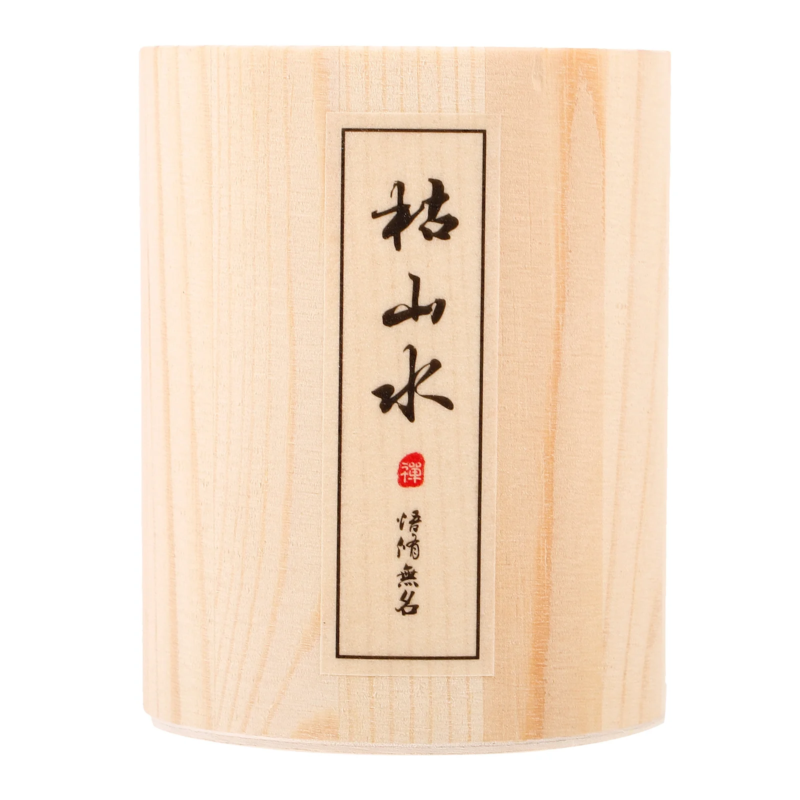 حامل مكابس حديقة زن صندوق رمل خشبي منظم أدوات سطح المكتب صندوق تخزين صغير حامل فرشاة للمكياج دلو خشبي #4