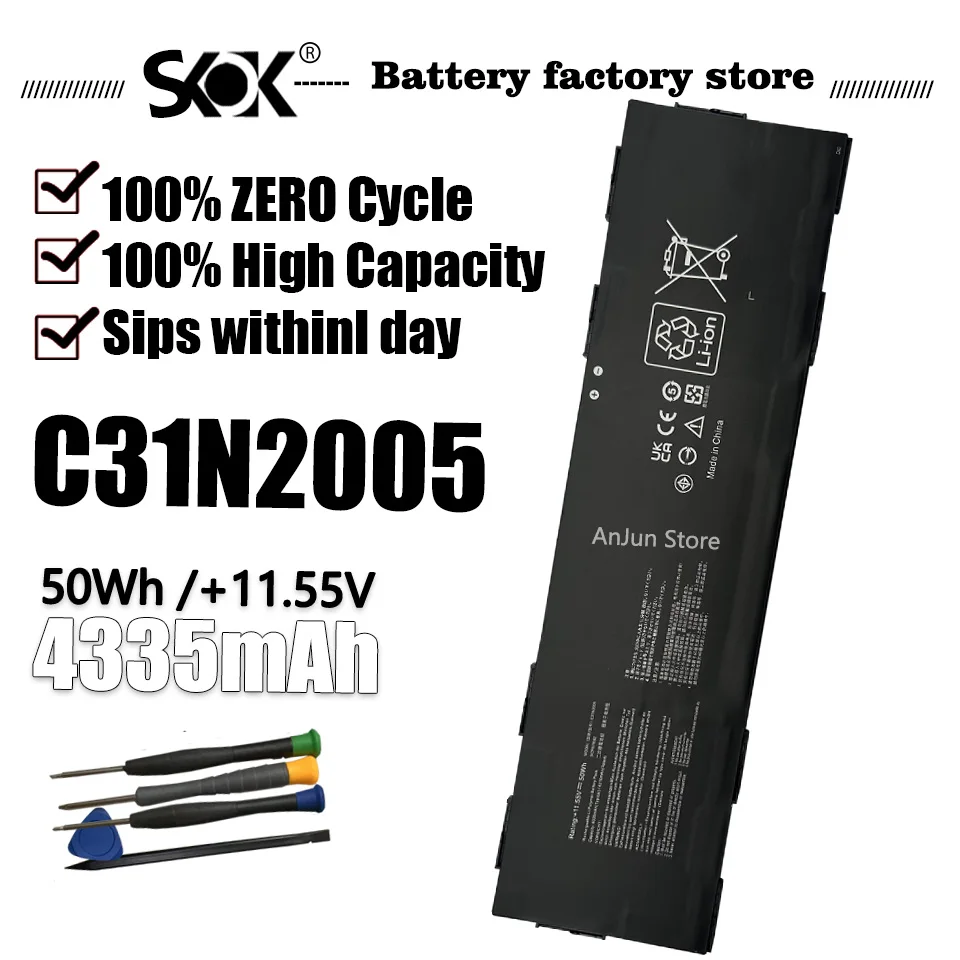 

Новый аккумулятор для ноутбука C31N2005 11,55 В 4335 мАч для Asus Chromebook CX9 CX9400CEA CX3 CX3400FMA 0B200-03810000 и т. д.