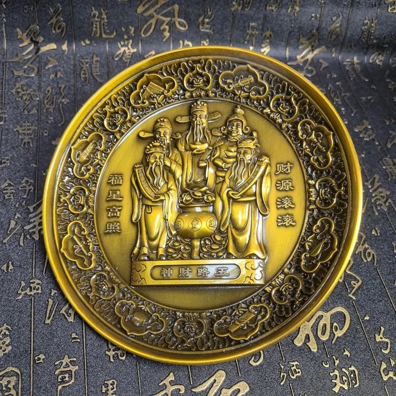 Bronze-colored ornaments for home living room decoration, five-way relief round disc, wholesale from Malaysia