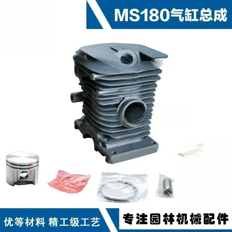 forSTIHL Chainsaw MS180 Cylinder Chainsaw for STIHL MS180 MS180 Piston Ring Cylinders