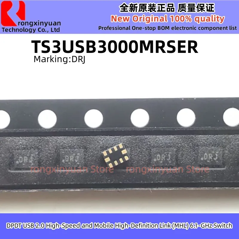 TS3USB3000MRSER Marking: DRJ UQFN10 TS3USB3000 DPDT USB 2.0 High-Speed and Mobile High-Definition Link (MHL) 6.1-GHz Switch New
