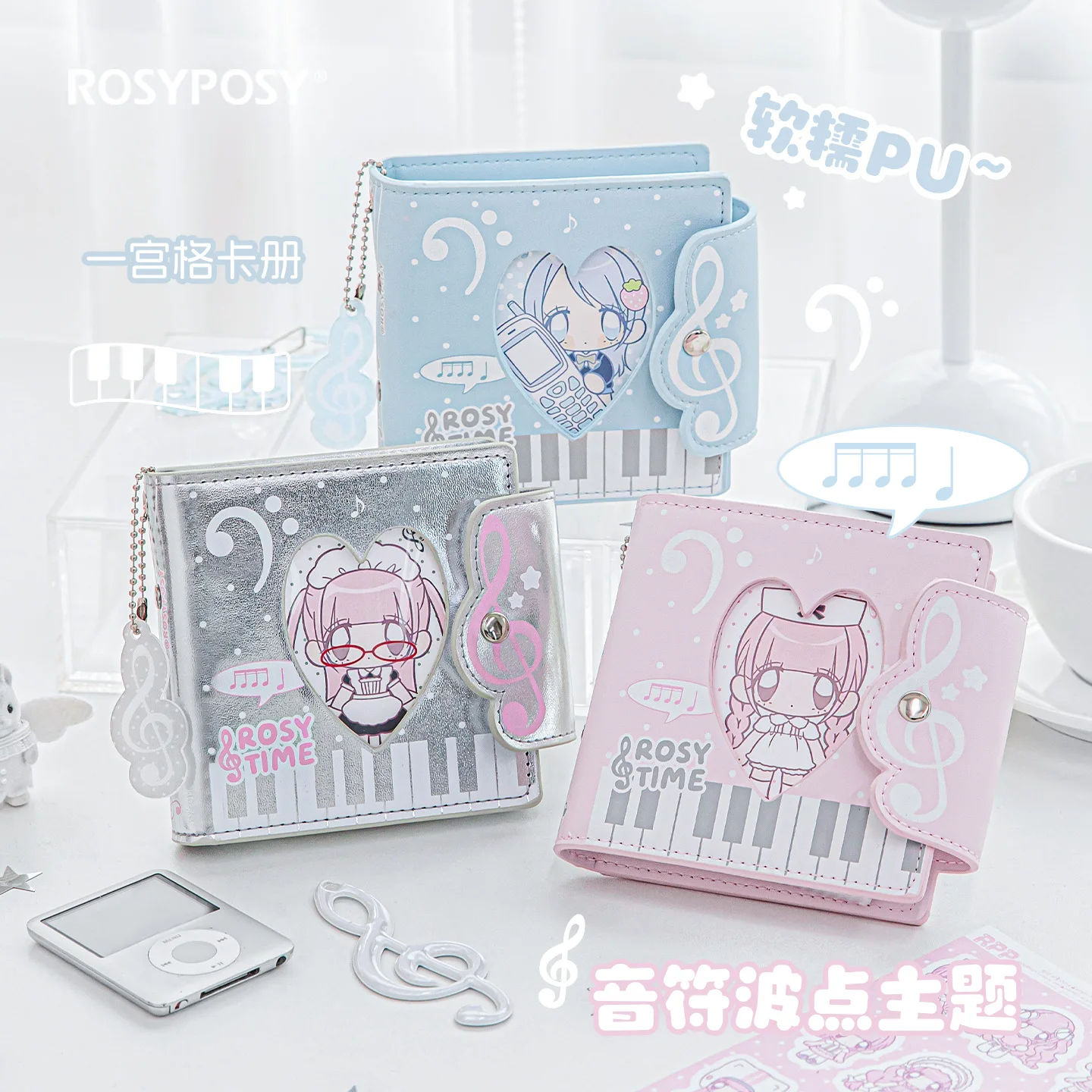 ROSYPOSY Photocard Binder Musical Note Pattern Loose Leaf Ins Aesthetic Photo Card Holder Storage Album For Idol Fans