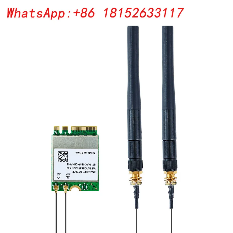 Jetson Nano/NX/Orin ثنائي النطاق 8822CE بطاقة الشبكة اللاسلكية M.2 بلوتوث WIFI وحدة M.2 بطاقات الشبكة اللاسلكية + هوائي * 2 مم