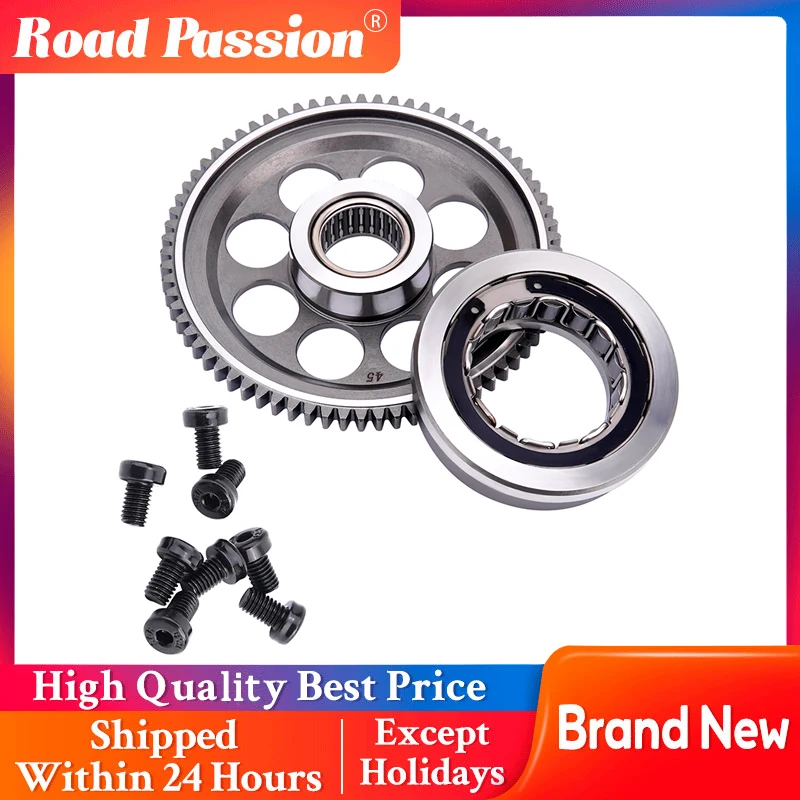 Road Passiom Motorcycle Starter Clutch Gear Assy For 250 EXCF 250 XC-F 250 XCF-W 77040020000 77040025000