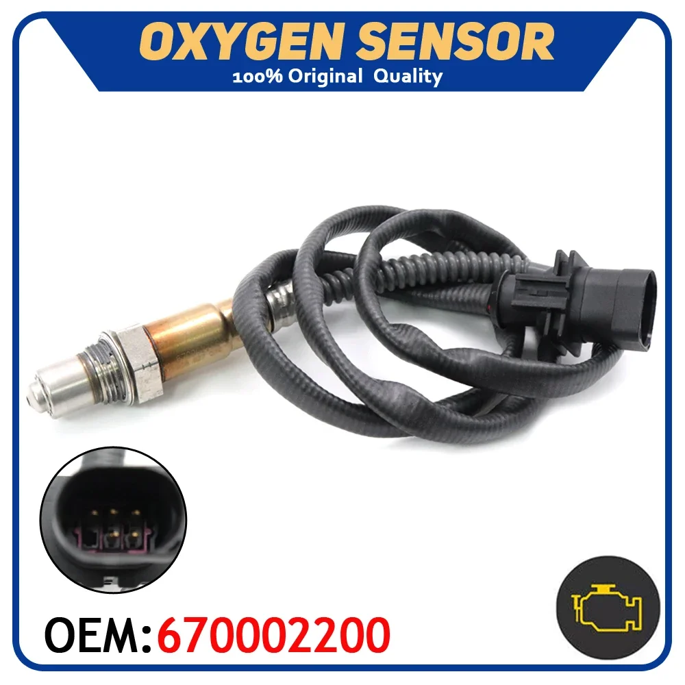 

0258027074 LSU Wideband Front Air Fuel Ratio Lambda O2 Oxygen Sensor For Maserati Ghibli Quattroporte 3.0L 2014-2017 670002200