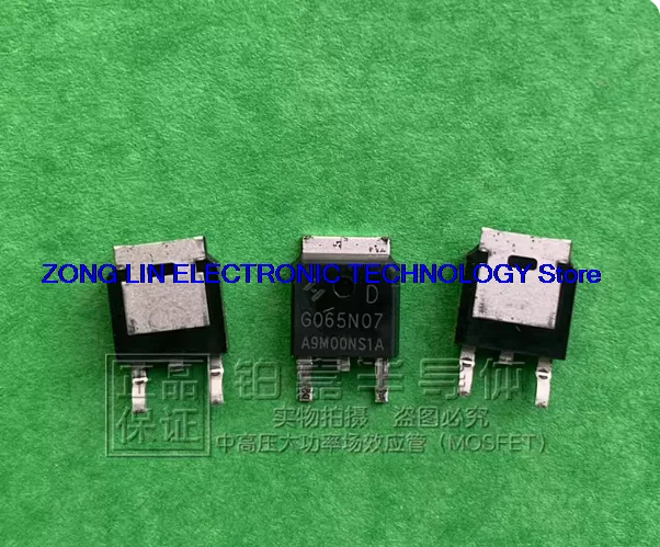 HYG065N07NS1D package TO-252 70V 70A 62.5W 6m Ω MOS transistor          20PCS