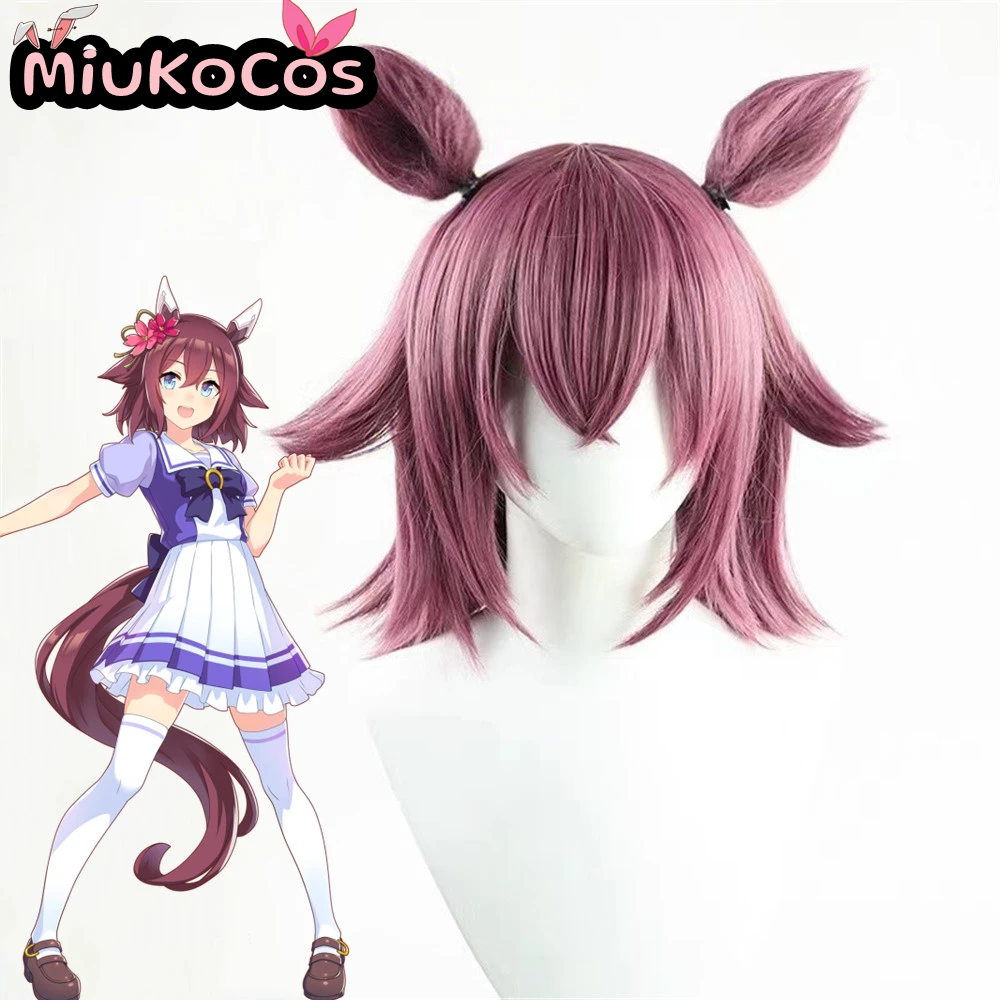 متوفر في المخزون ساكلا تشيونو أور ساكورا شيونو يا شعر مستعار تأثيري مع آذان وذيل لعبة ميوكو كوسبلاي Umamusume: كوسبلاي ديربي جميل