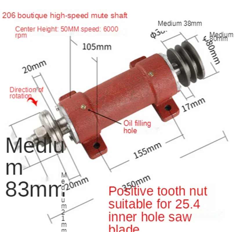 206 Woodworking Saw Shaft Assembly Spindle High Speed Saw Shaft Orthogonal Reverse Thread 25.4mm 30mm