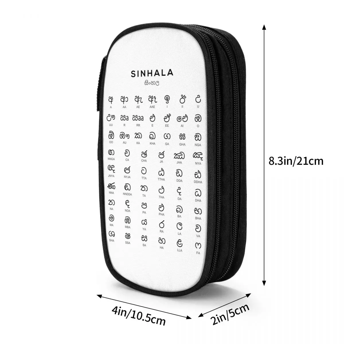 Sinhala Alphabet Chart, Sinhalese Language Learning Chart Pencil Case Pen Box Pencil Bag Stationery Supplies Pen Holder Bag