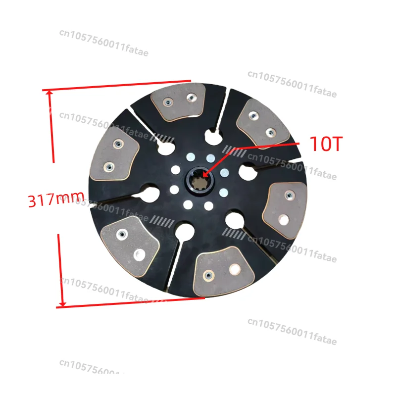 

For FT700.21.013 Tractor Clutch Plate 12.5 inch