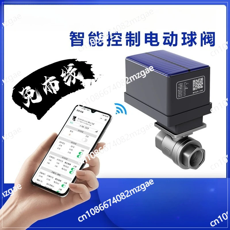 

Ирригационная система сельскохозяйственной автоматизации, беспроводной интеллектуальный контроль, электрический шарик из нержавеющей стали