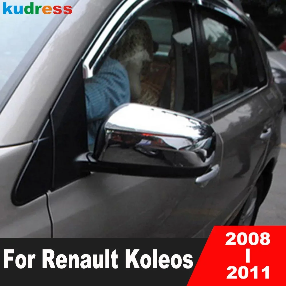 

For Renault Koleos 2008 2009 2010 2011 Chrome Side Door Rearview Mirror Cover Trim Side Mirrors Wing Overlay Cap Car Accessories