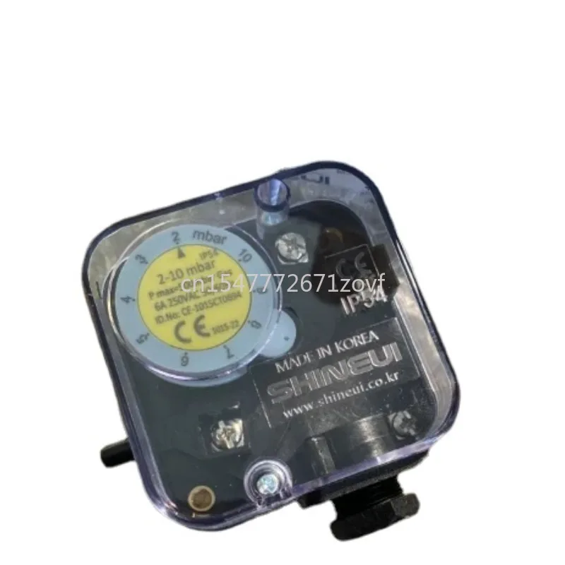 

SGPS-10V Gas pressure switch