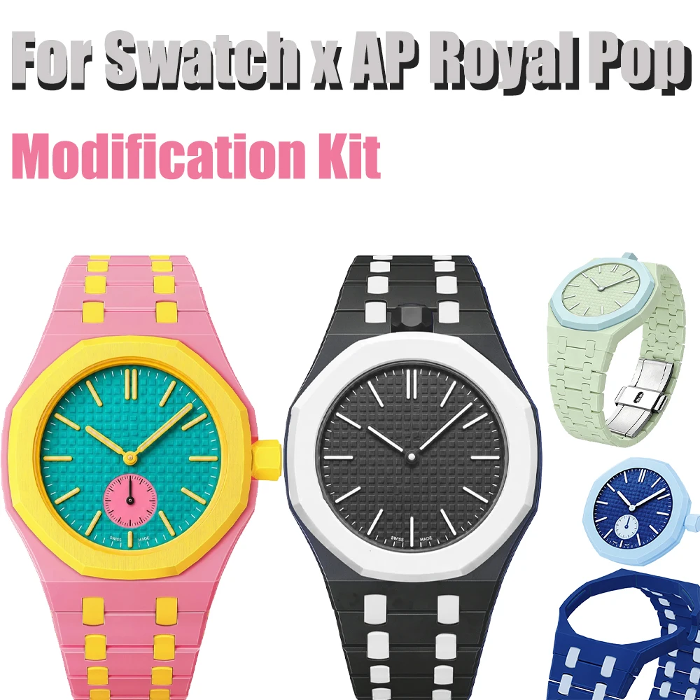 Биокерамический ремешок + корпус для Swatch X AP Royal Pop, комплект для модификации, сменный браслет, аксессуар из биоматериалов для Royal Pop