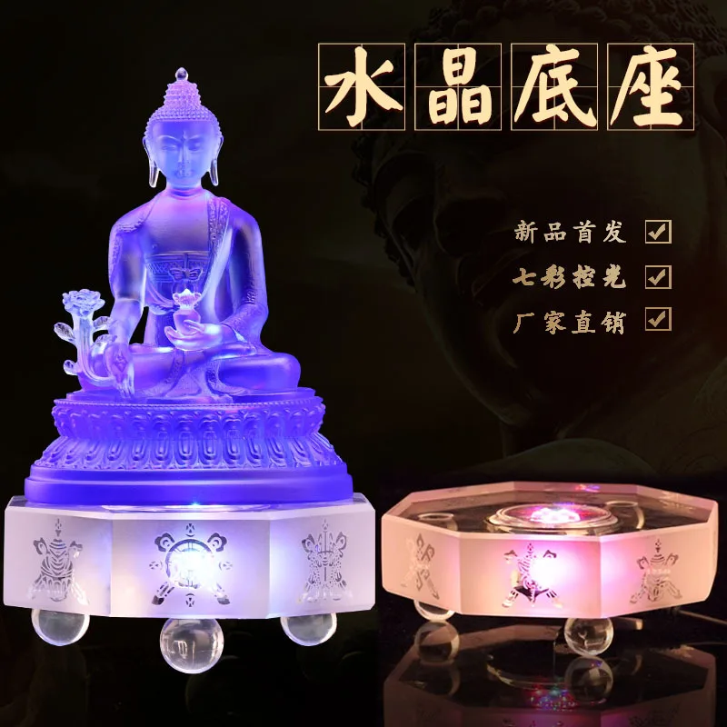 Creative Stupa Living Room High-end Glazed Luminous Ornament Crystal Buddha Statue Offering Lamp Base