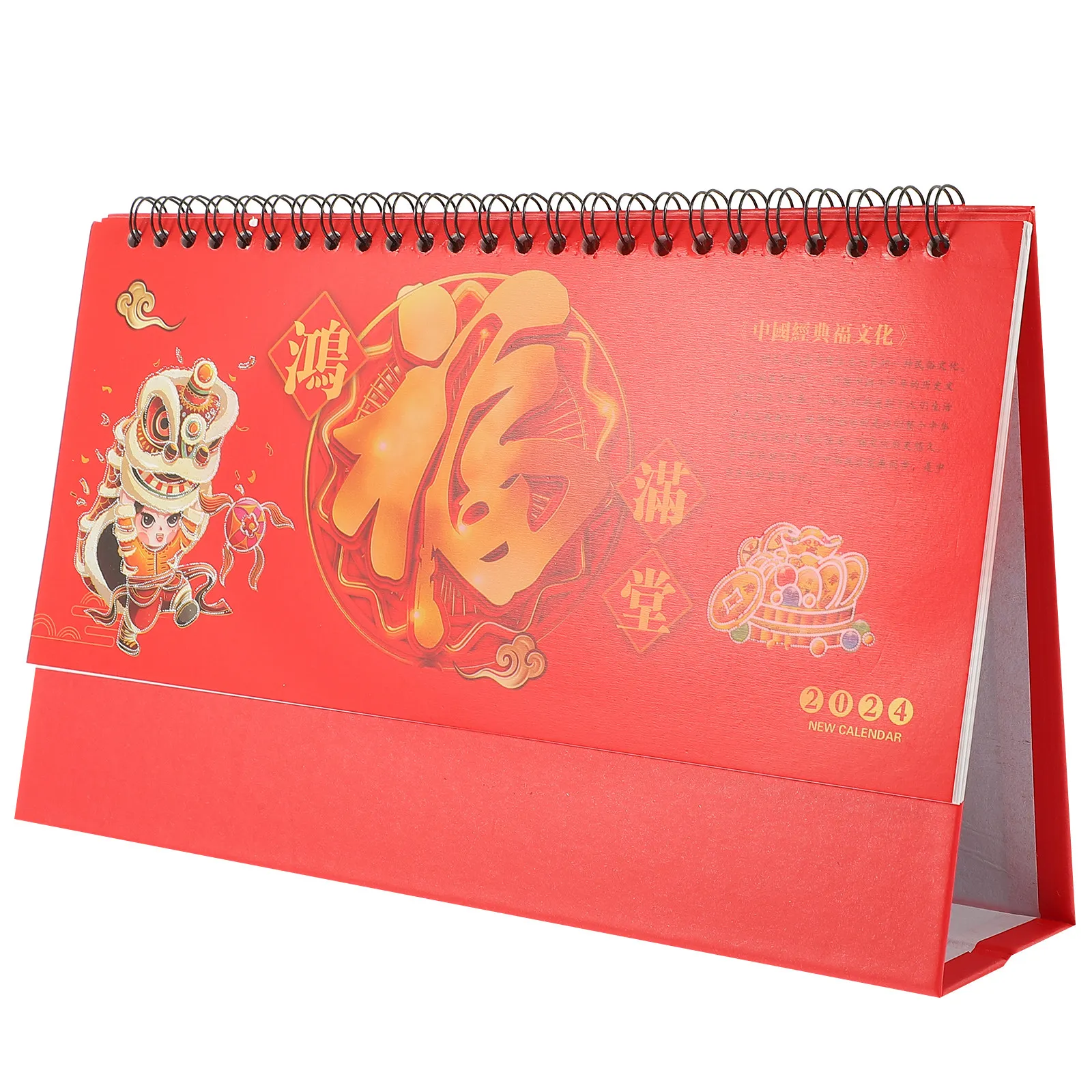 

Dragon Year 2024 Desk Calendar Chinese Style Monthly Planner Thick Paper Standing Calendar for Teachers Students Office Workers