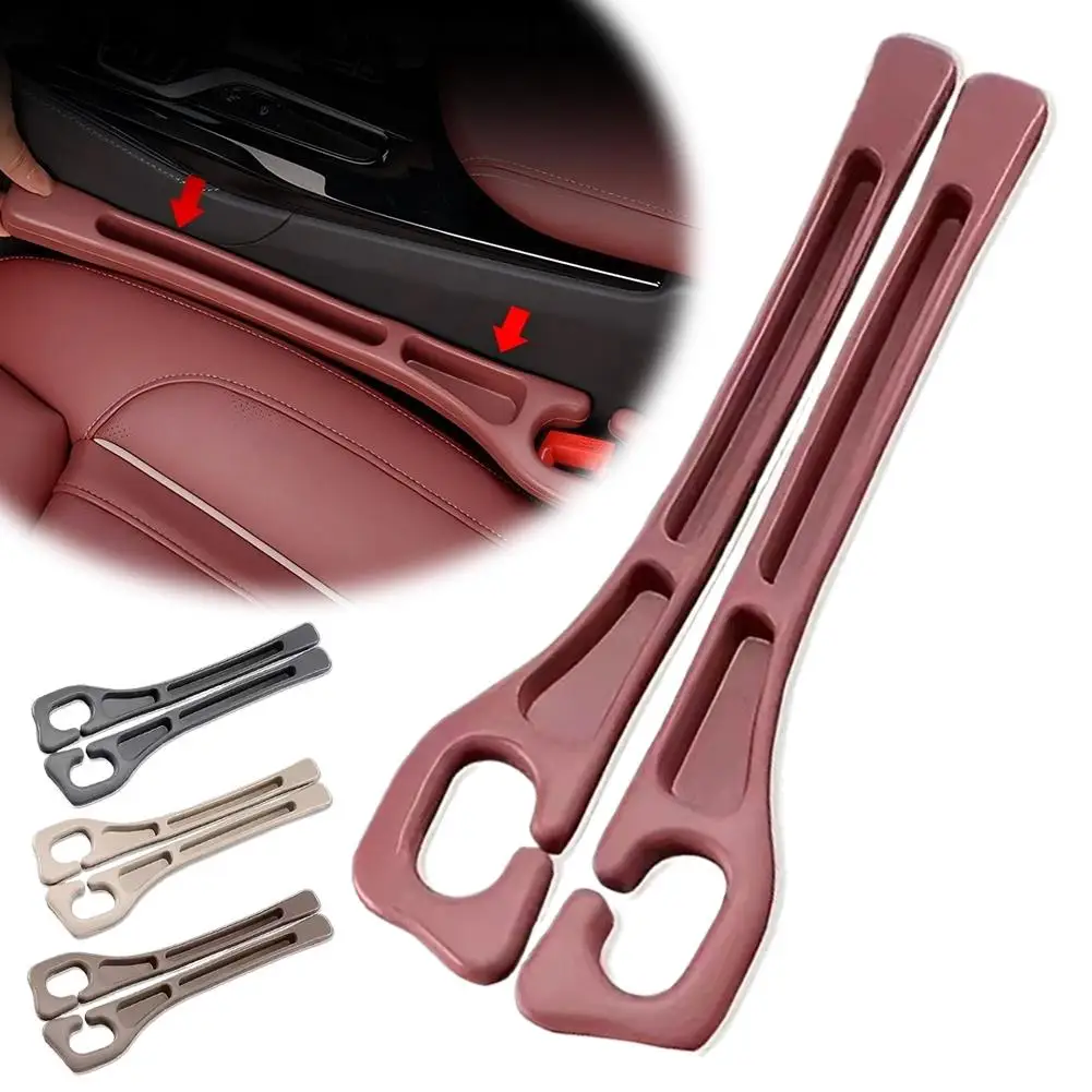 Car Seat Gap Filler Storage Box 2Pcs Between Seats Organizer Interior Decoration Accessory Seat Anti-leak Plug Strips Have