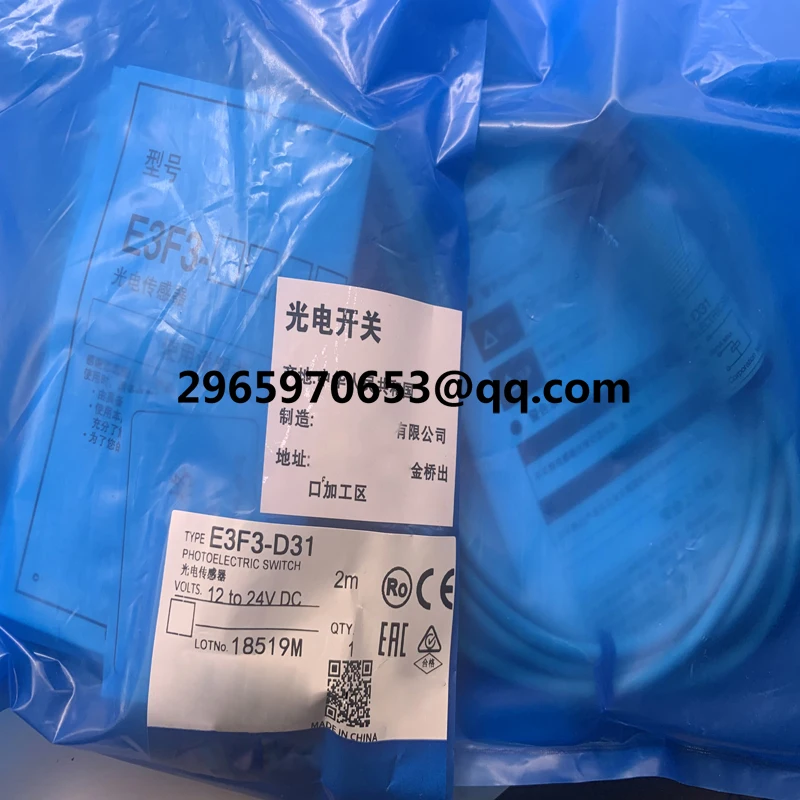 E3F3-D31M sensor berkualitas tinggi E3F3-D31 E3F3-R67 E3F3-R12 E3F3-R31 E3F3-R32 E3F3-D62 E3F3-D61 E3F3-D32M E3F3-D81