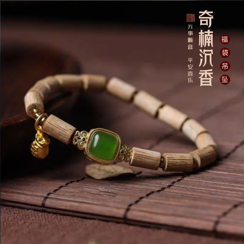 

Natural Agarwood Bracelet DIY Accessory Nine Point Sinking Unisex Vintage Ethnic Style Jewelry