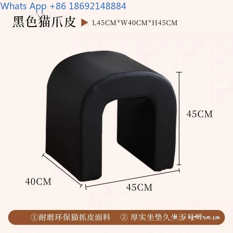 Nordic style home makeup stool for bedroom living room modern simple dressing bench for shoes