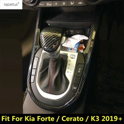 For Kia Cerato Forte K3 2019 - 2023 Carbon Fiber Central Control Gear Shift Box Panel Frame Decoration Cover Trim Accessories