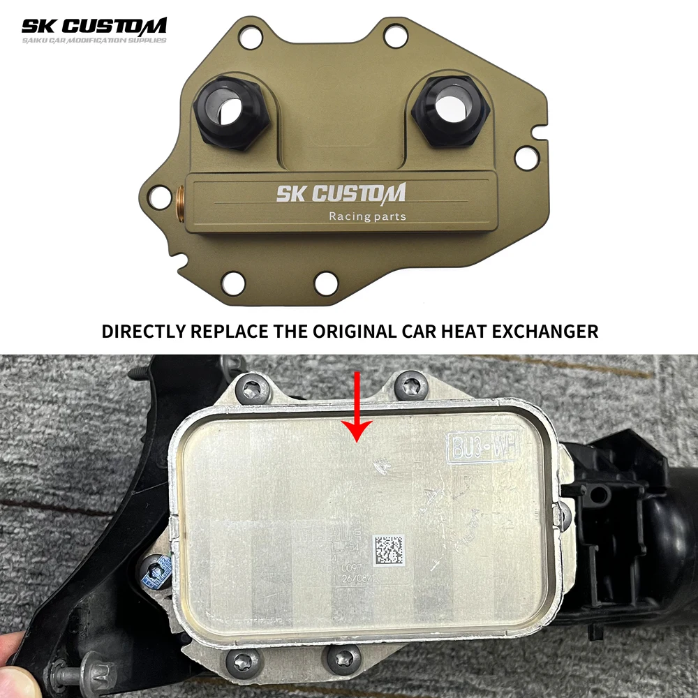 

SK CUSTOM для BMW B46 B48 Комплект масляного охлаждения двигателя G20 G28 G38 G32 G42 G26 G23 X3 G08 X4 G02 X5 G05 X6 G06 Z4 G29 Комплект масляного радиатора