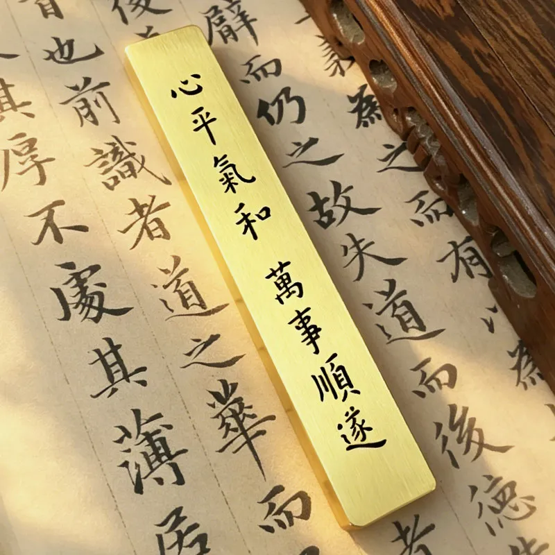 Chinese Style Solid Brass Paperweight Metal Desktop Press Weight Ornament for Calligraphy Painting Writing Calligraphy Supplies