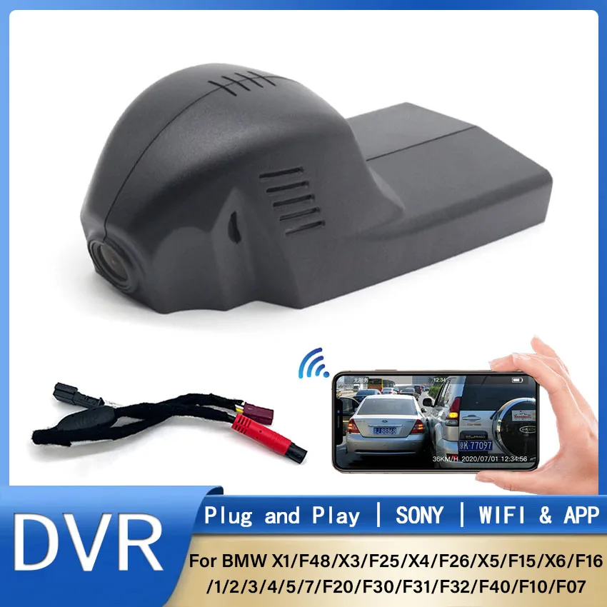 

Plug and play HD Wifi Dash Cam Car Dvr Camera For BMW X1/F48/X3/F25/X4/F26/X5/F15/X6/F16/1/2/3/4/5/7/F20/F30/F31/F32/F40/F10/F07