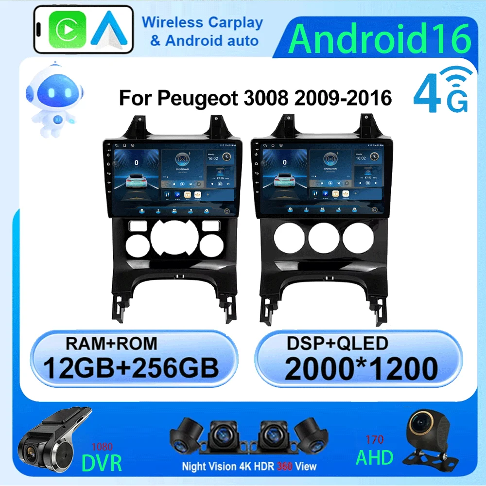 LJZN Android 16 2din Stereo autoraido For Peugeot 3008 1 2009 - 2016 Car Multimedia Navigation GPS Carplay Radio DVD 4G+5G+WIFI
