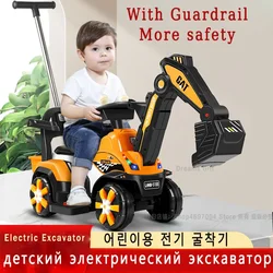 Children's Electric Car Toy Kids Engineering Car Boy Battery Double Drive with Armrests Knight Excavator Russia Free Shipping