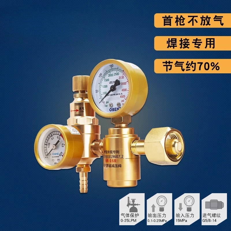 Pressure reducer, throttle pressure reducing valve AR168, top 4 bottles of gas