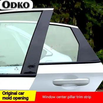 7件組汽車立柱裝飾條/車窗車門裝飾貼紙,適用於2007-2010款福特探險者運動皮卡。 6 最佳銷售 福特探險者後擋板裝飾條 - №4