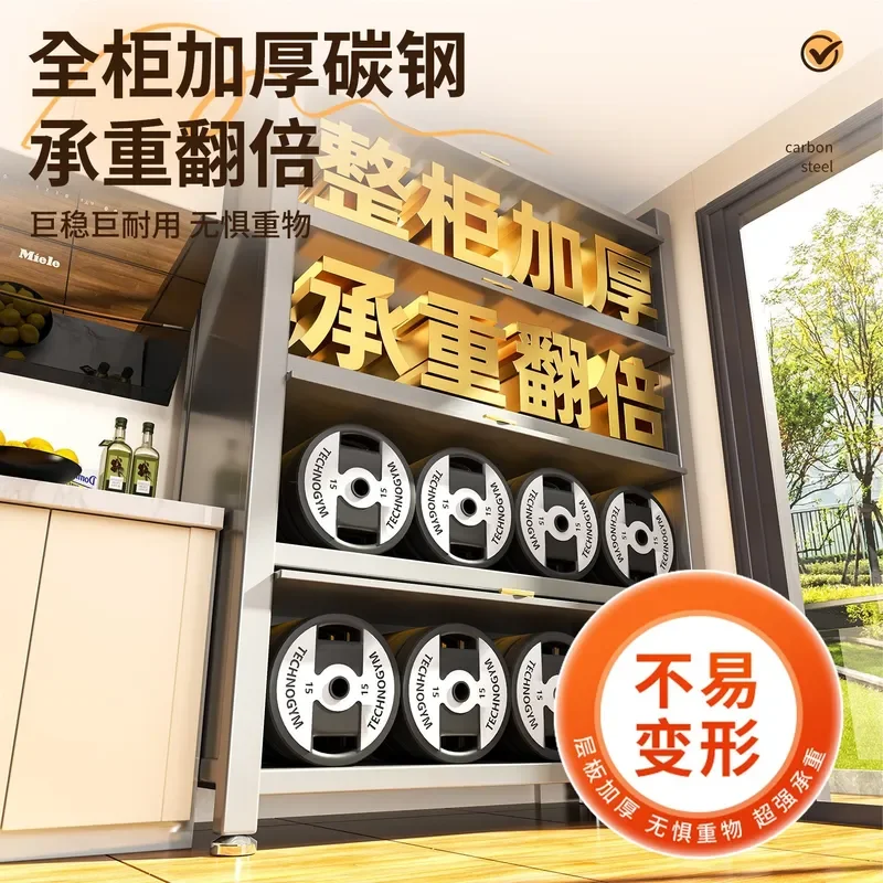 Waterproof Multi Layer Outdoor Storage Cabinet Movable Iron Shoe Locker for Balcony Yard Sunscreen Sundries Organizer
