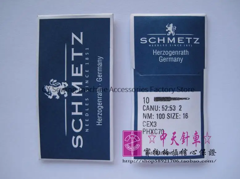 10PCS 1box Cex3 Phxc70 Ce*3 German Schmetz Sewing Machine Needles Blue Lion 12 14 Towel Embroidery Sewing Machine Silver Needle