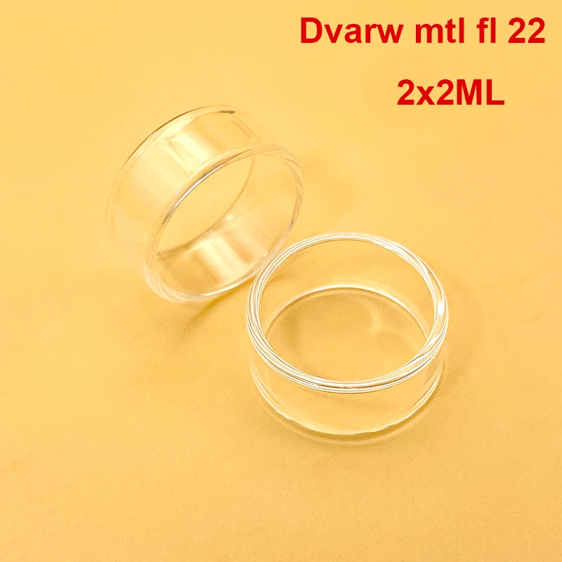 أنبوب زجاجي زجاج شفاف 2 مللي/3.5 مللي/5 مللي/6 مللي استبدال الزجاج المستقيم ل Dvarw MTL FL/CL 22 مللي متر/24 مللي متر Vape اكسسوارات #6