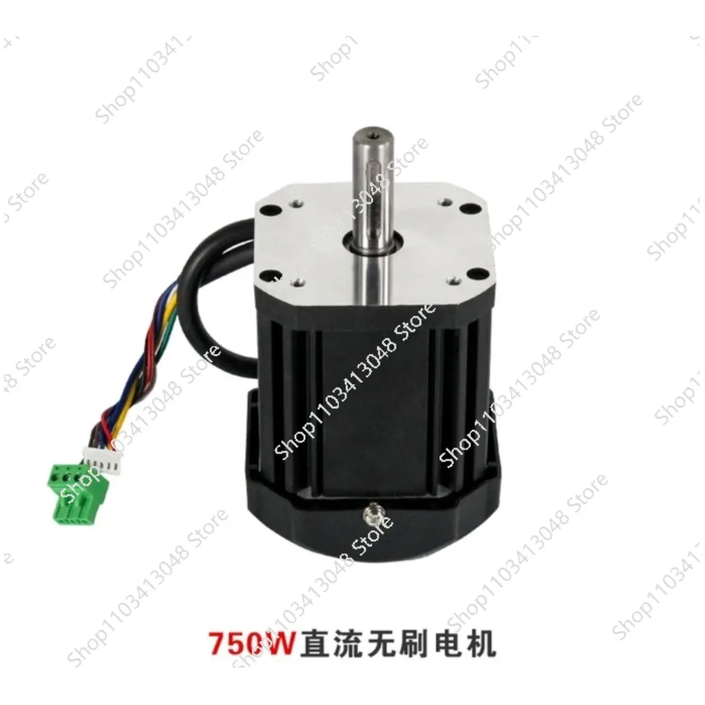 600W 750W 1100W 1500W Lathe DC Brushless Motor High Torque Heavy Load Stepless Speed Regulation High Power Lathe Milling Machine