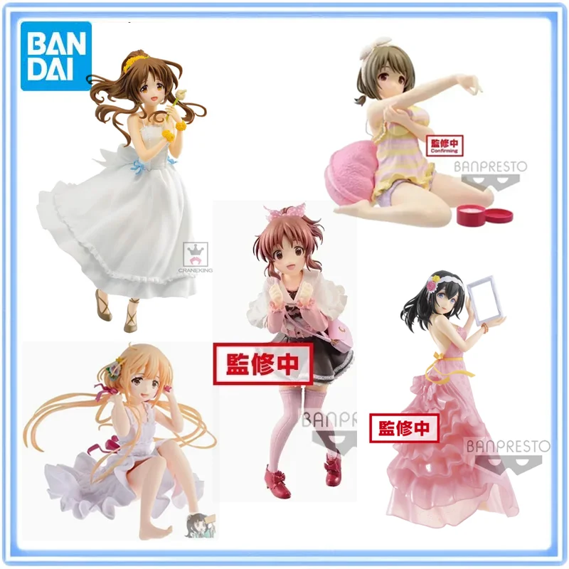 Bandai Original Exq… - image