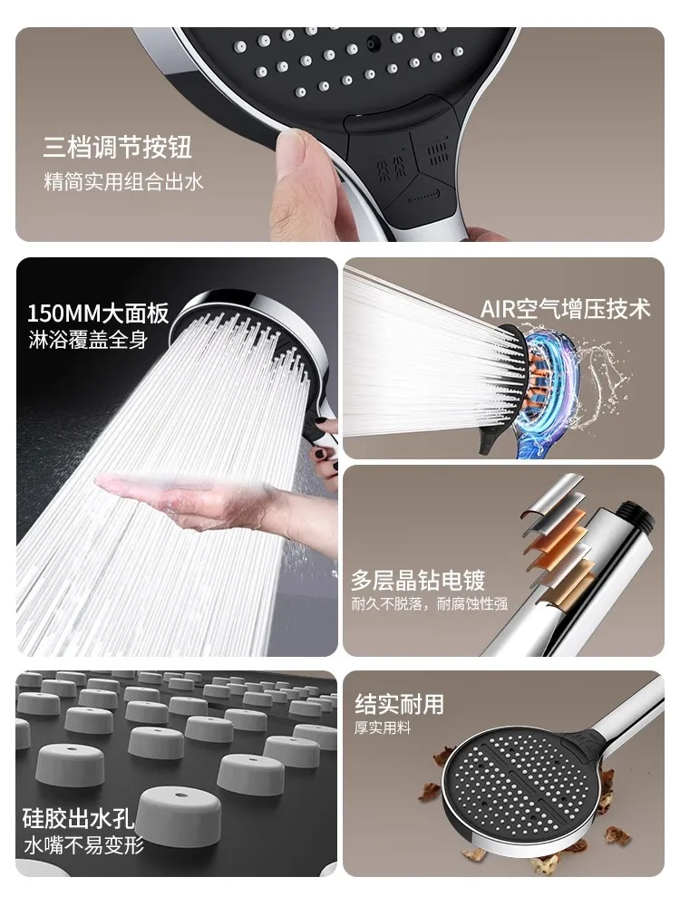 High Pressure 15cm Big Panel Shower Head 3 Modes Adjustable Showerheads with Hose Water Saving Spray Nozzle Bathroom Accessories
