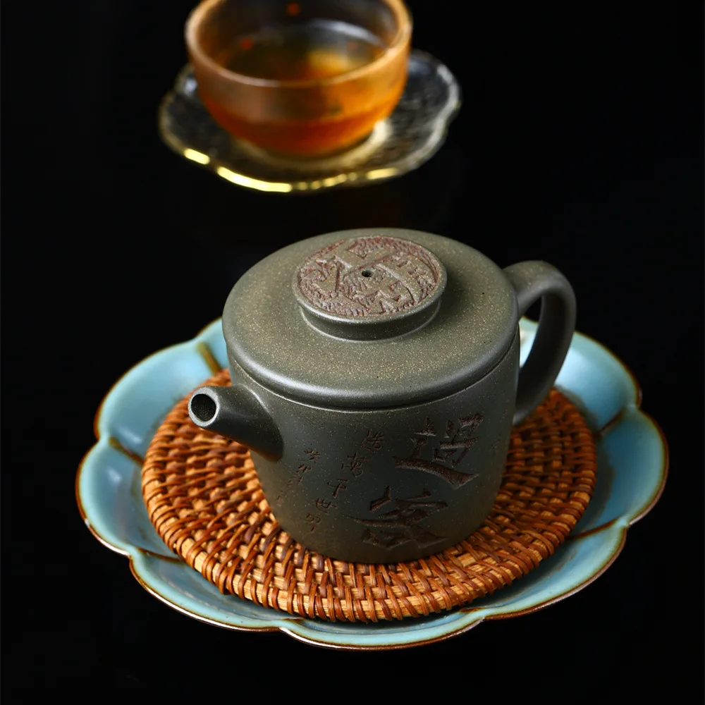 200cc Handmade Purple Clay Pot, Zisha Teapot, Yixing Handmade, Kung-Fu Teaware, Purple Clay, Yixing, Mine Tianqing Mud