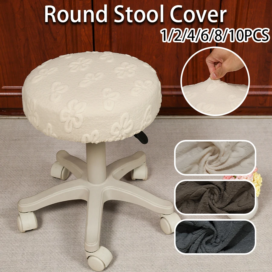 Floral Jacquard Plush Round Bench Swivel Chair Cover Thick Elastic Universal Washable Seat Protector for Home & Commercial