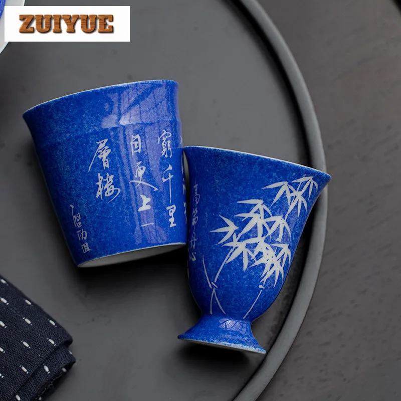 

Hand Drawn Poetry And Prose Bamboo Teacup Vintage Klein Blue Tea Bowl Jug Tea-tasting Smelling Cup Jianzhan Master Cups Cafes