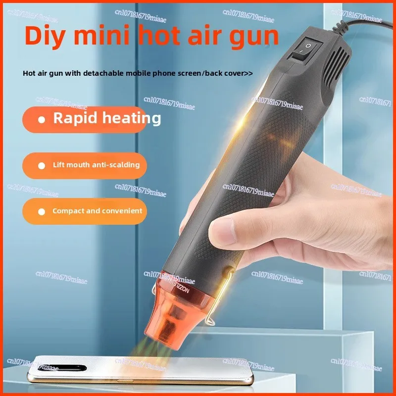 مسدس حراري صغير محمول باليد يمكنك صنعه بنفسك على شكل فخار ناعم 300 وات ورقة قابلة للانكماش بالحرارة ليست ساخنة #2